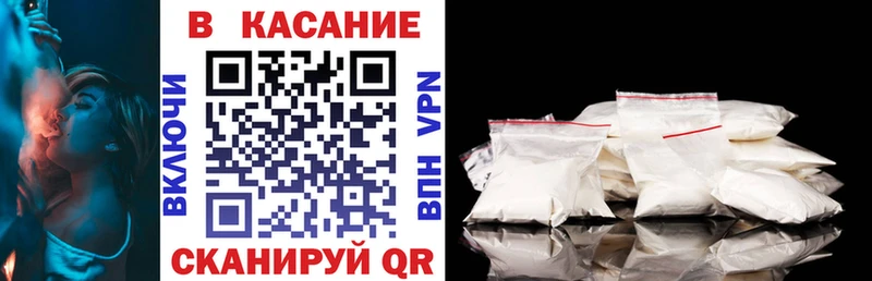 Продажа наркотиков Орехово-Зуево Марихуана  A PVP  Гашиш 