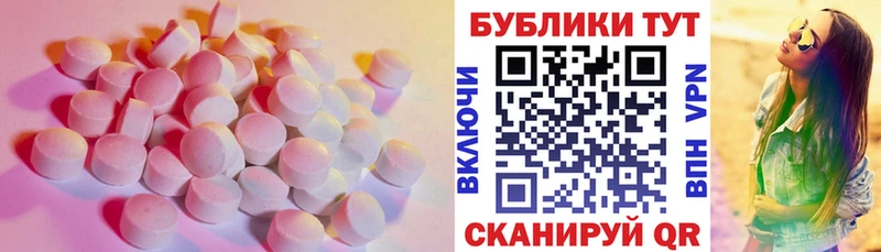 даркнет сайт  Орехово-Зуево  Ecstasy louis Vuitton 
