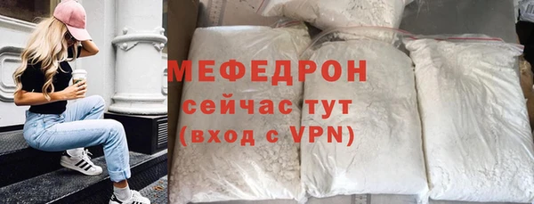 ГАЛЛЮЦИНОГЕННЫЕ ГРИБЫ Покачи