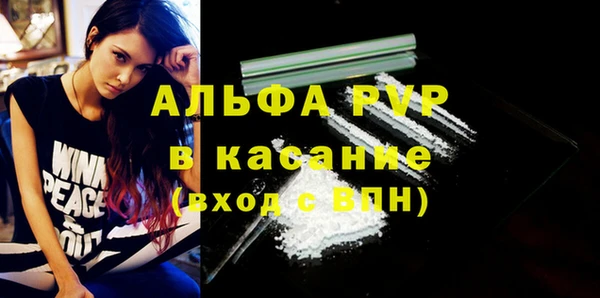 ГАЛЛЮЦИНОГЕННЫЕ ГРИБЫ Покачи