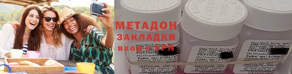 амф Весьегонск