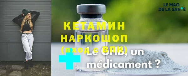 ГАЛЛЮЦИНОГЕННЫЕ ГРИБЫ Покачи
