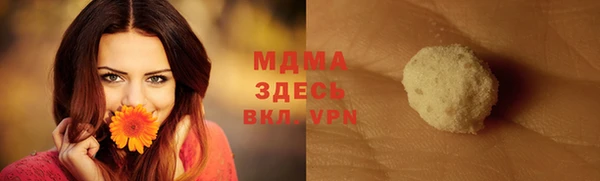 амф Весьегонск