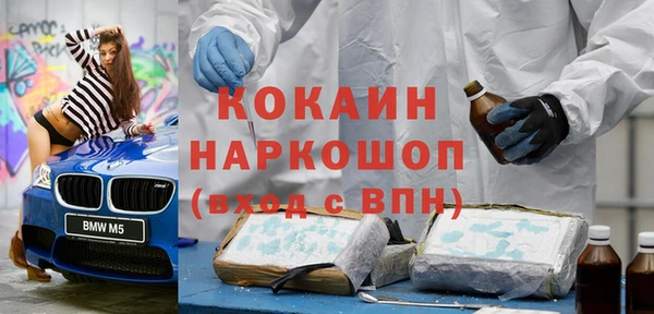 таблы Приозерск