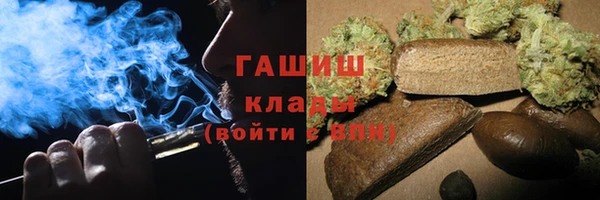 амф Весьегонск
