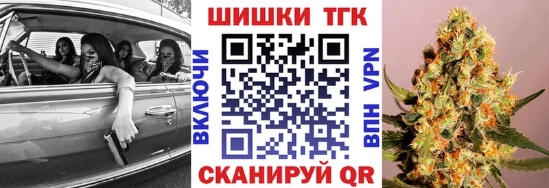 Марихуана ГИДРОПОН Орехово-Зуево